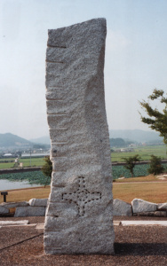 �ʐ^nds98s-��
0301.jpg