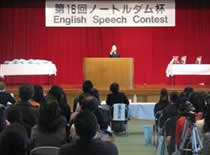 第16回ノートルダム杯English Speech Contestの様子