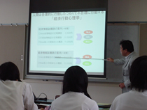 高2学部学科研究会