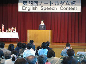 第19回ノートルダムEnglish Speech Contestの様子