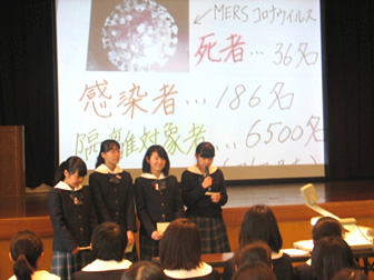 平成27年度　中学1年　調べ学習発表会の様子2